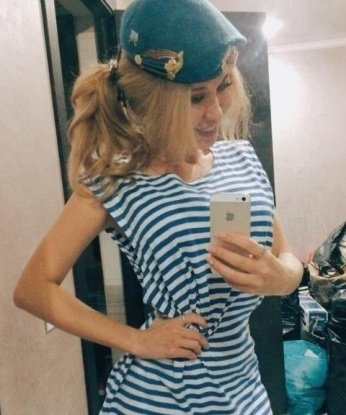 Екатерина